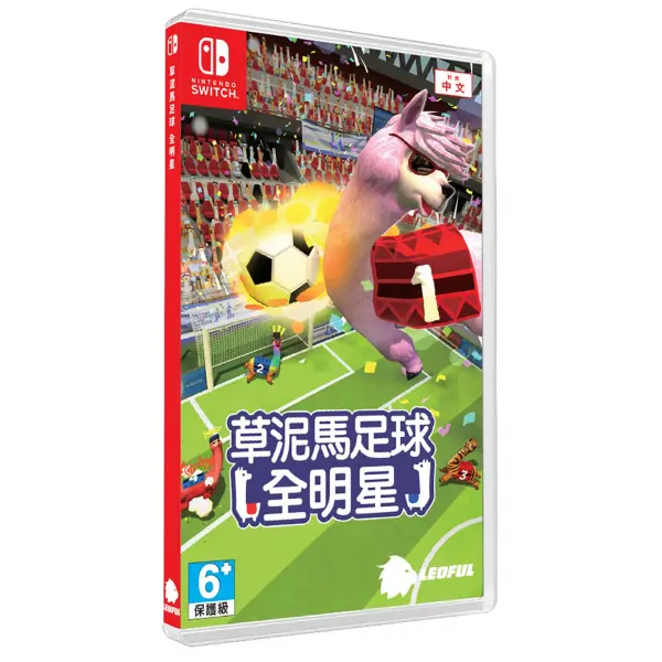 Alpaca Ball: Allstars (Chinese) for Nintendo Switch