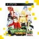 Tales of Symphonia: Unisonant Pack (Japanese Version)