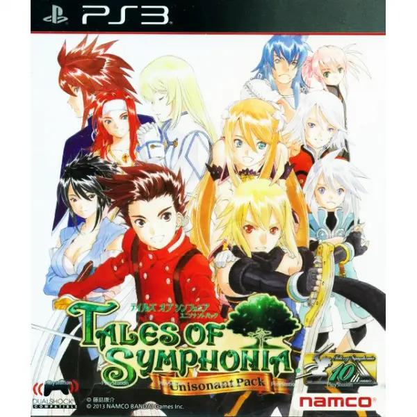 Tales of Symphonia: Unisonant Pack (Japanese Version)