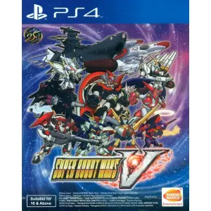 Super Robot Wars V (English Subs) for PlayStation 4