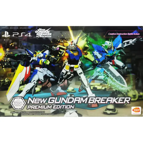 New Gundam Breaker (Premium Edition Gunpla Figure) [Limited Edition] (English Subs) for PlayStation 4