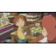 Ni no Kuni: Wrath of the White Witch Remastered (Multi-Language) for PlayStation 4