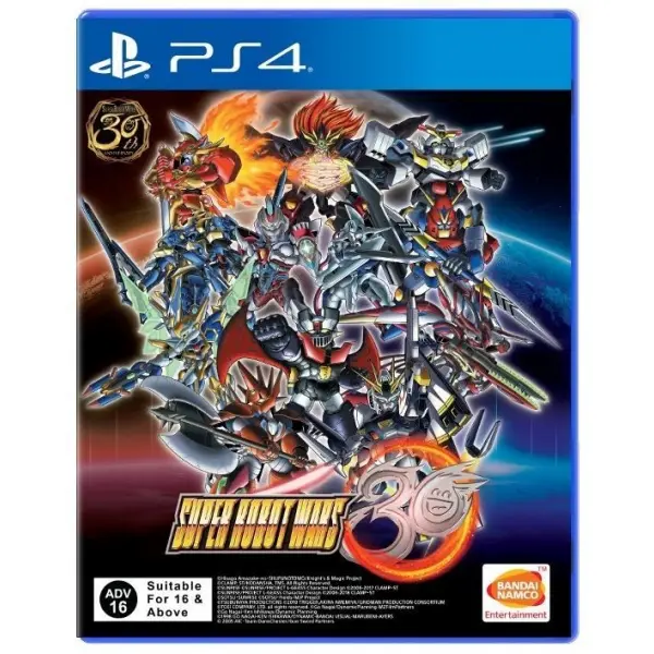 Super Robot Wars 30 (English) for PlayStation 4