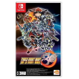 Super Robot Wars 30 (English) for Ninten...