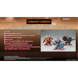 SD Gundam Battle Alliance [Collector's Edition] (English) for PlayStation 4