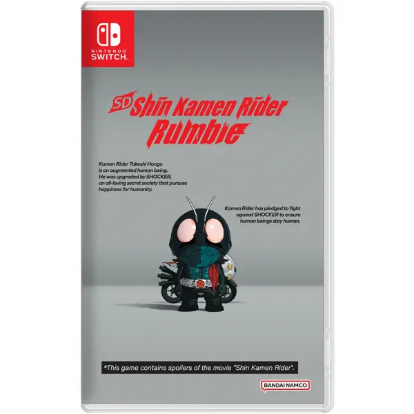 SD Shin Kamen Rider Rumble (English) for Nintendo Switch