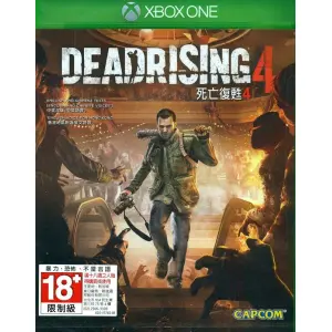 Dead Rising 4 (Chinese Subs) for Xbox One