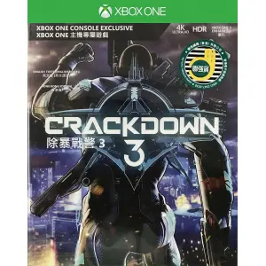 Crackdown 3 (Chinese & English Subs) for Xbox One