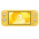 Nintendo Switch Lite (Yellow)